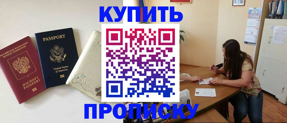форма 3 в Новосибирской области